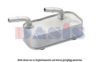BMW 17227505826 Oil Cooler, engine oil